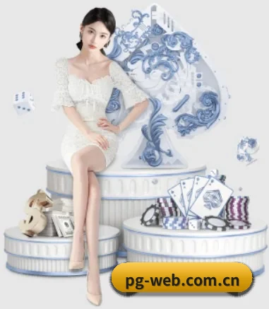 品牌创立